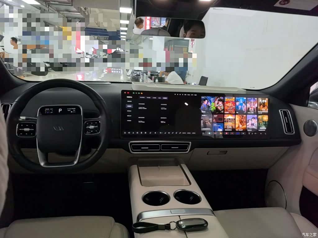 Li Auto L9, 2023 10