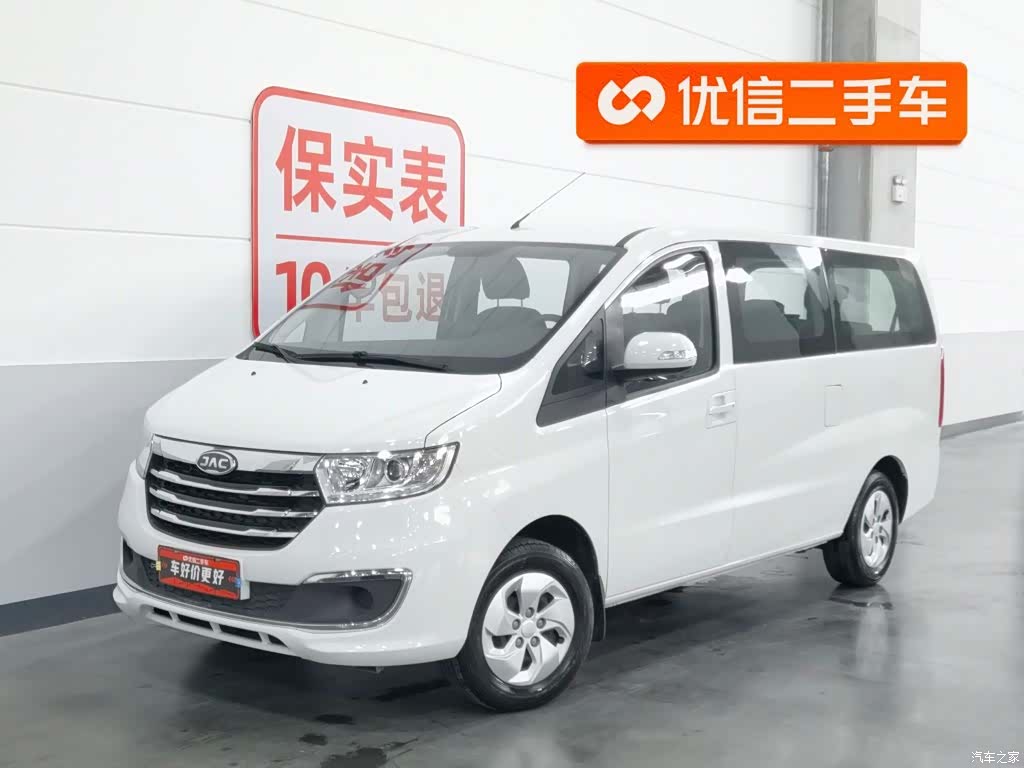 JiangQiJiTuan M3, 2025 1