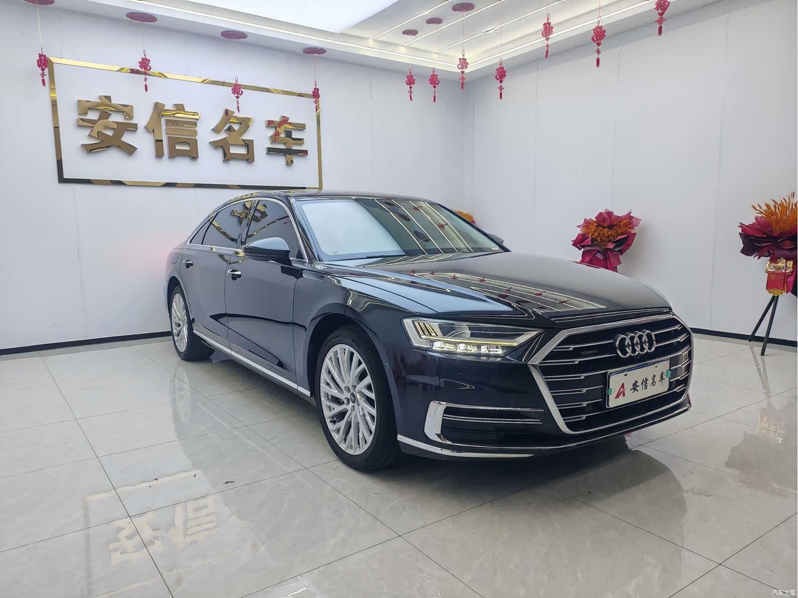 Audi A8L, 2021 2
