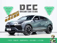 Urus 2018�� 4.0T V8