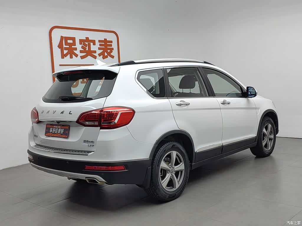 Haval H6, 2014 2