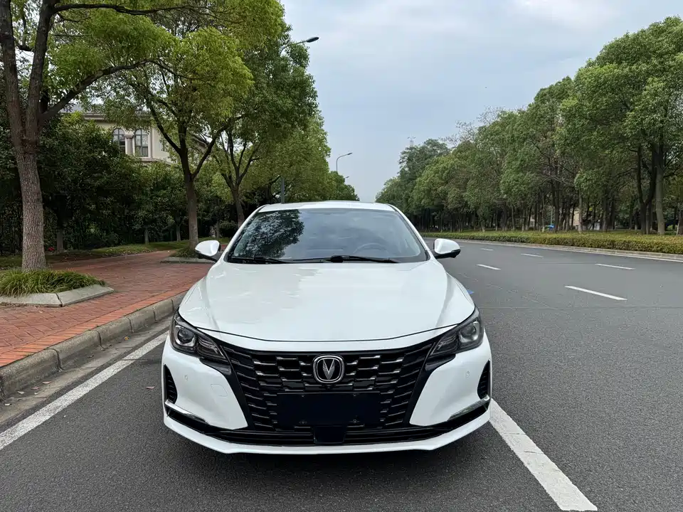 Changan Ruicheng CC