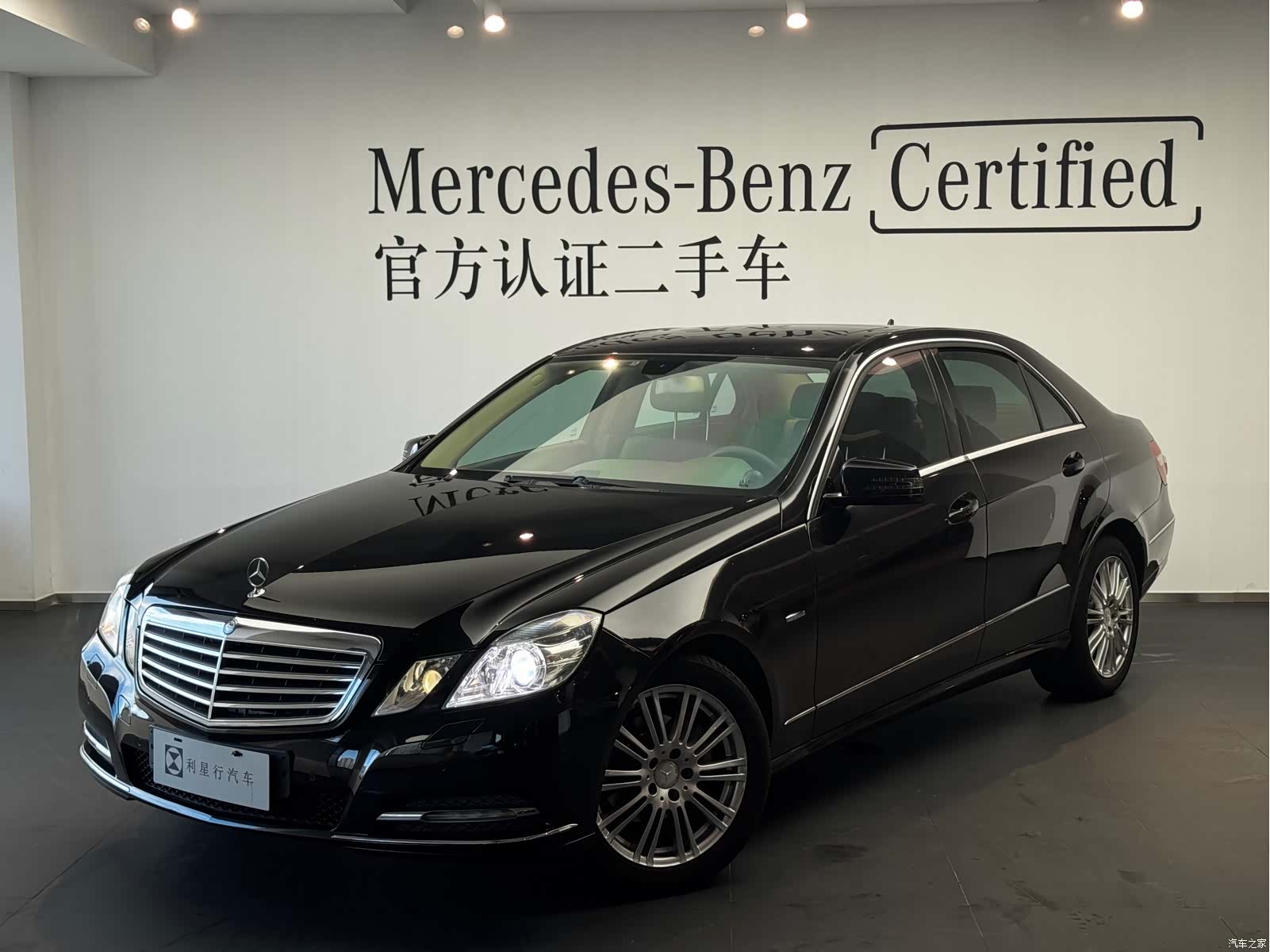 Mercedes-Benz E-Class, 2011 1