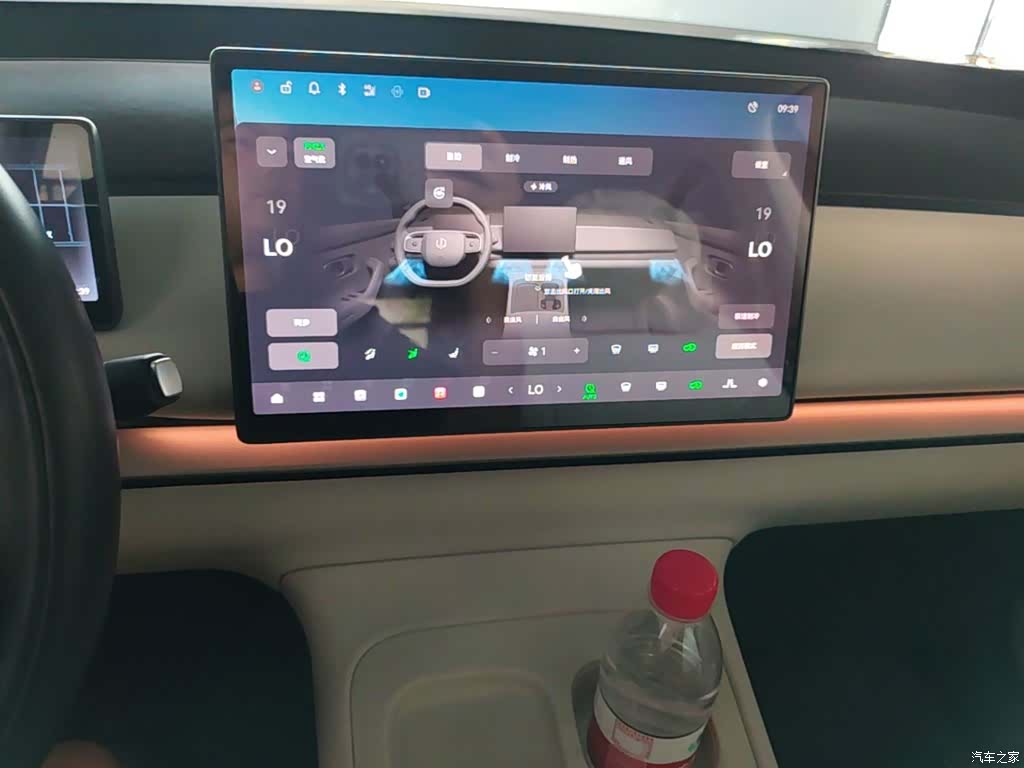Leapmotor C16, 2024 13