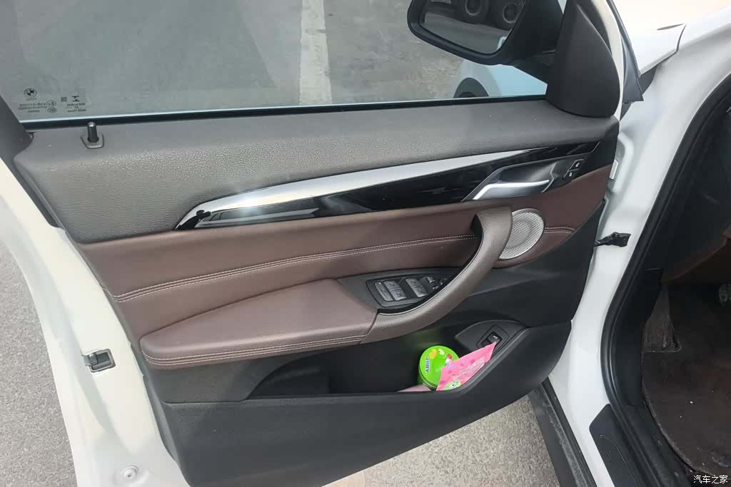 BMW X1, 2021 7