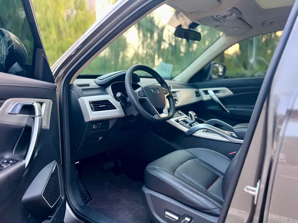 Geely Atlas
