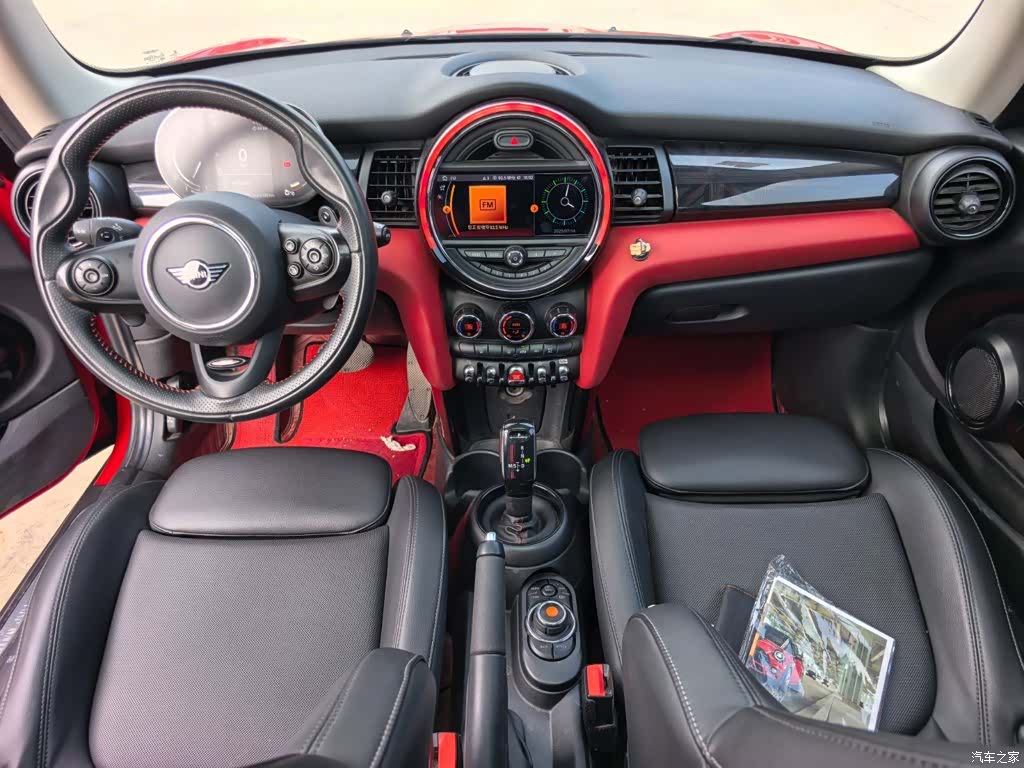 Mini Cooper, 2021 9