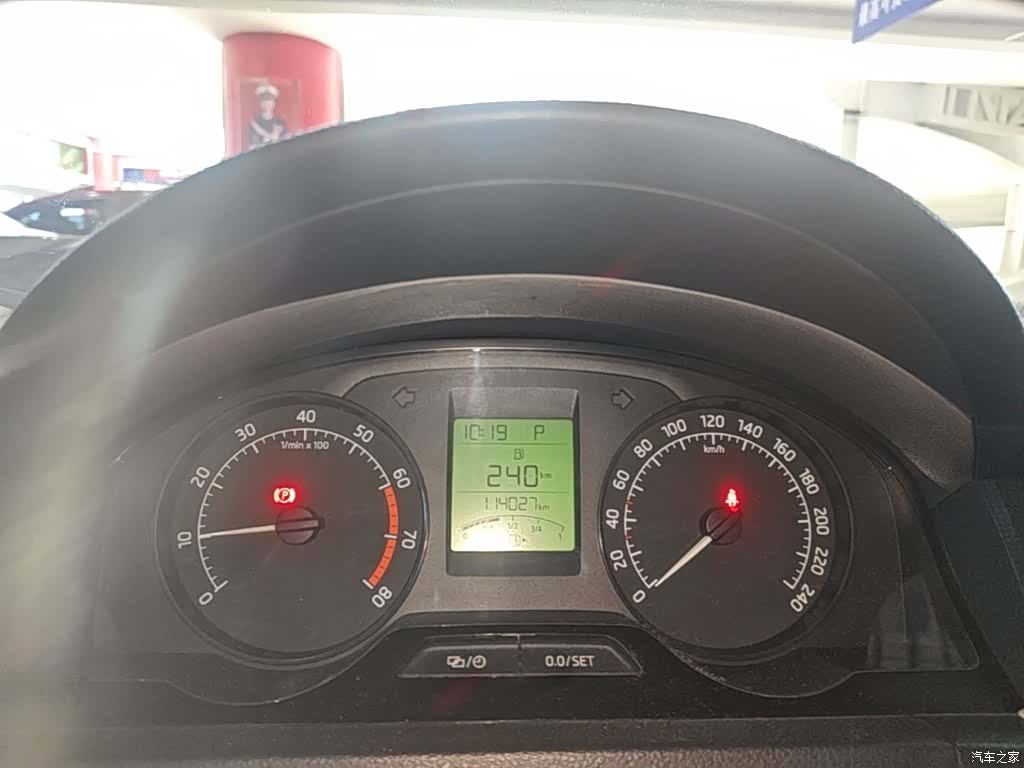 Skoda Rapid, 2016 12