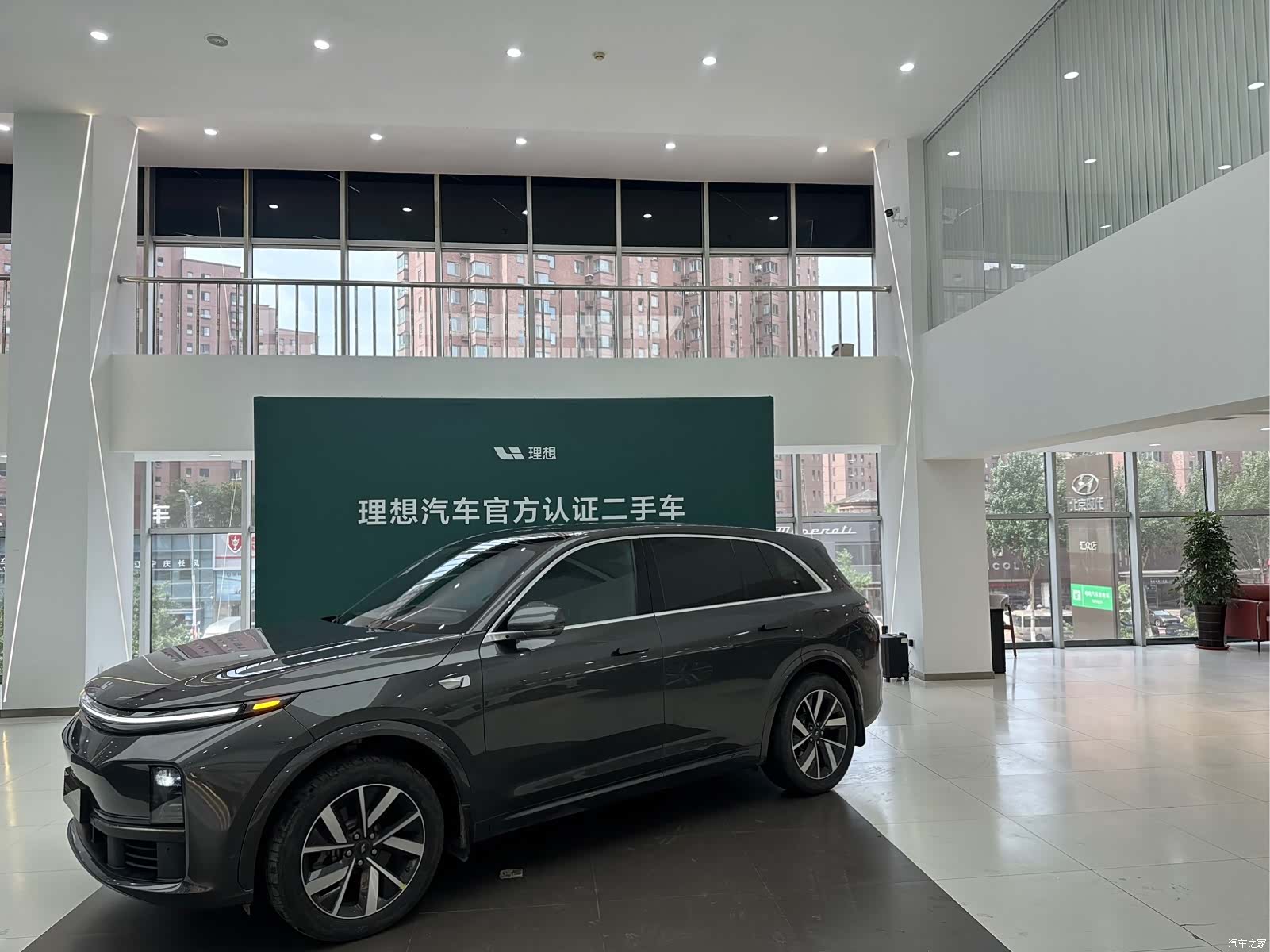 Li Auto L7, 2023 1
