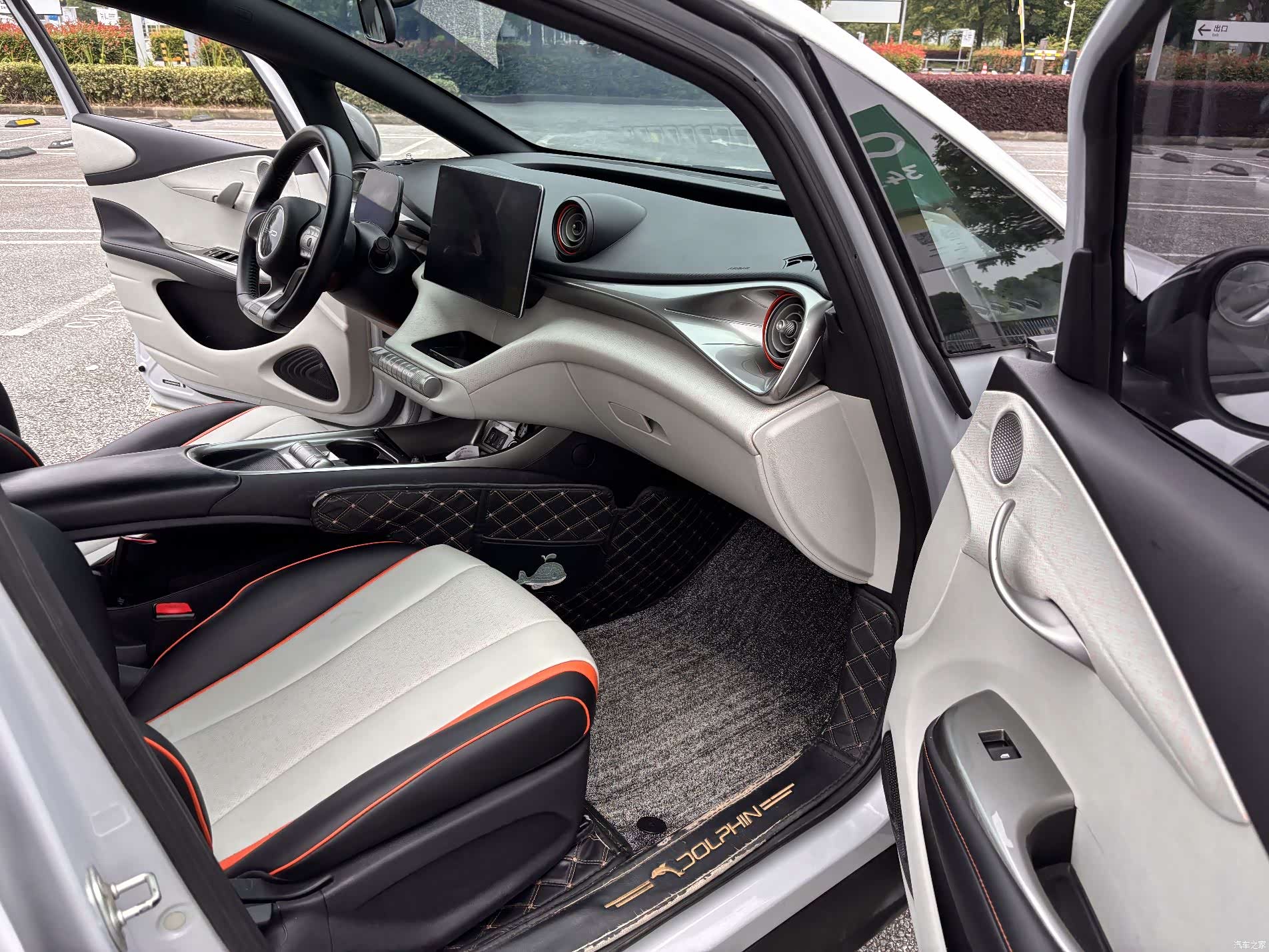 BYD Dolphin, 2021 7