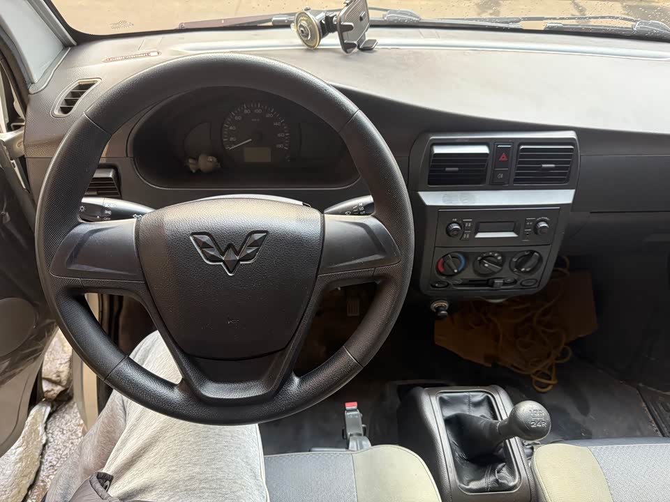 Wuling Wuling Rongguang Small Card