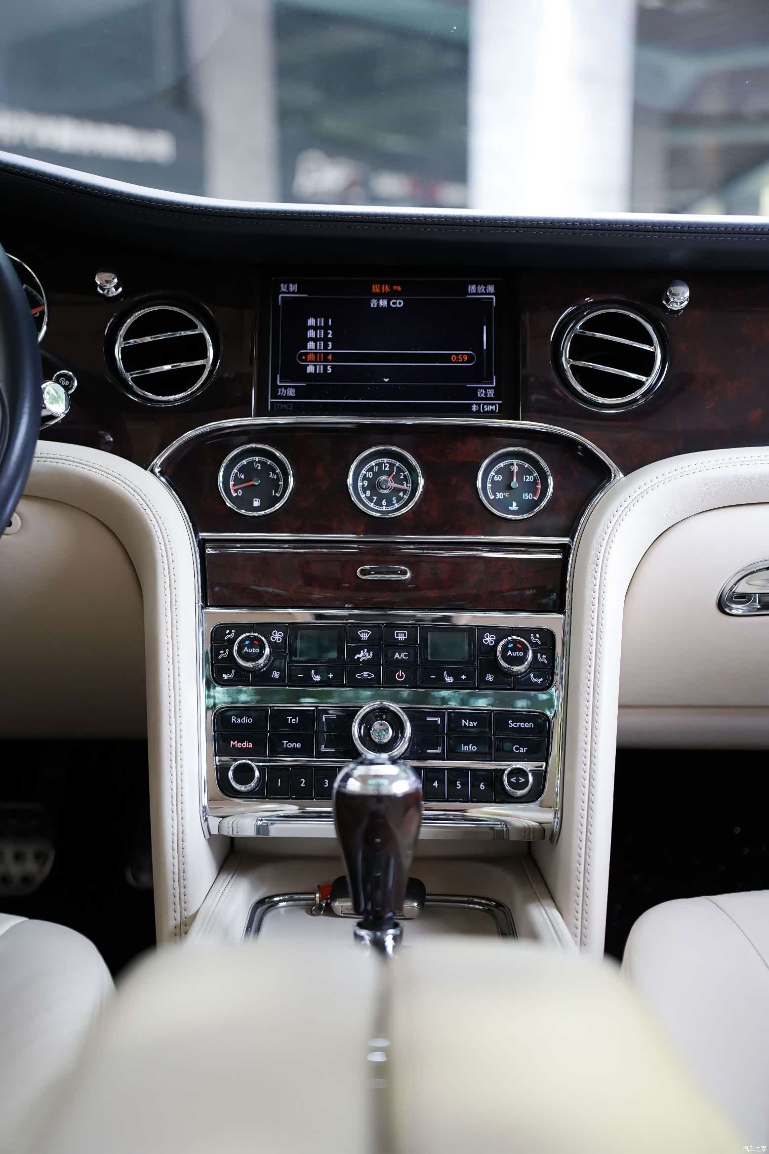 Bentley Mulsanne, 2013 20