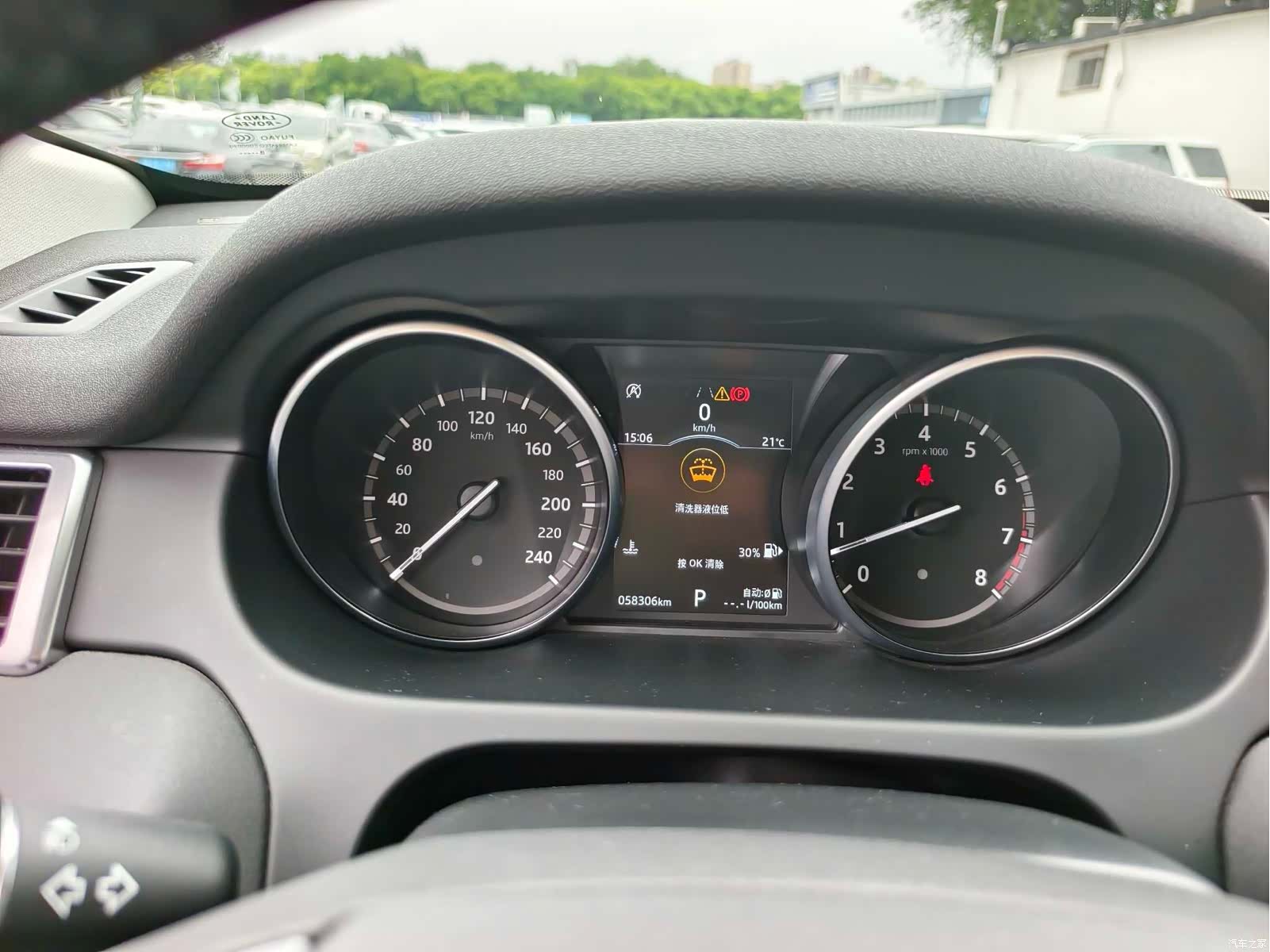 Land Rover Discovery, 2018 6