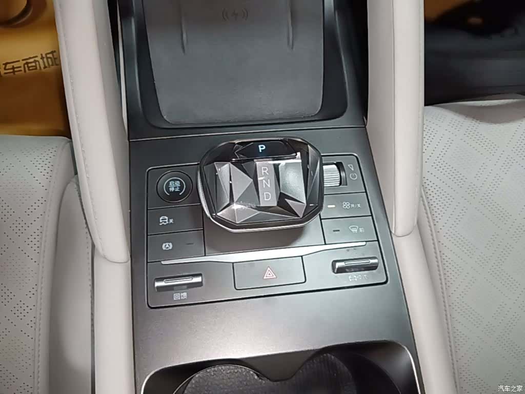 BYD Yuan, 2024 14