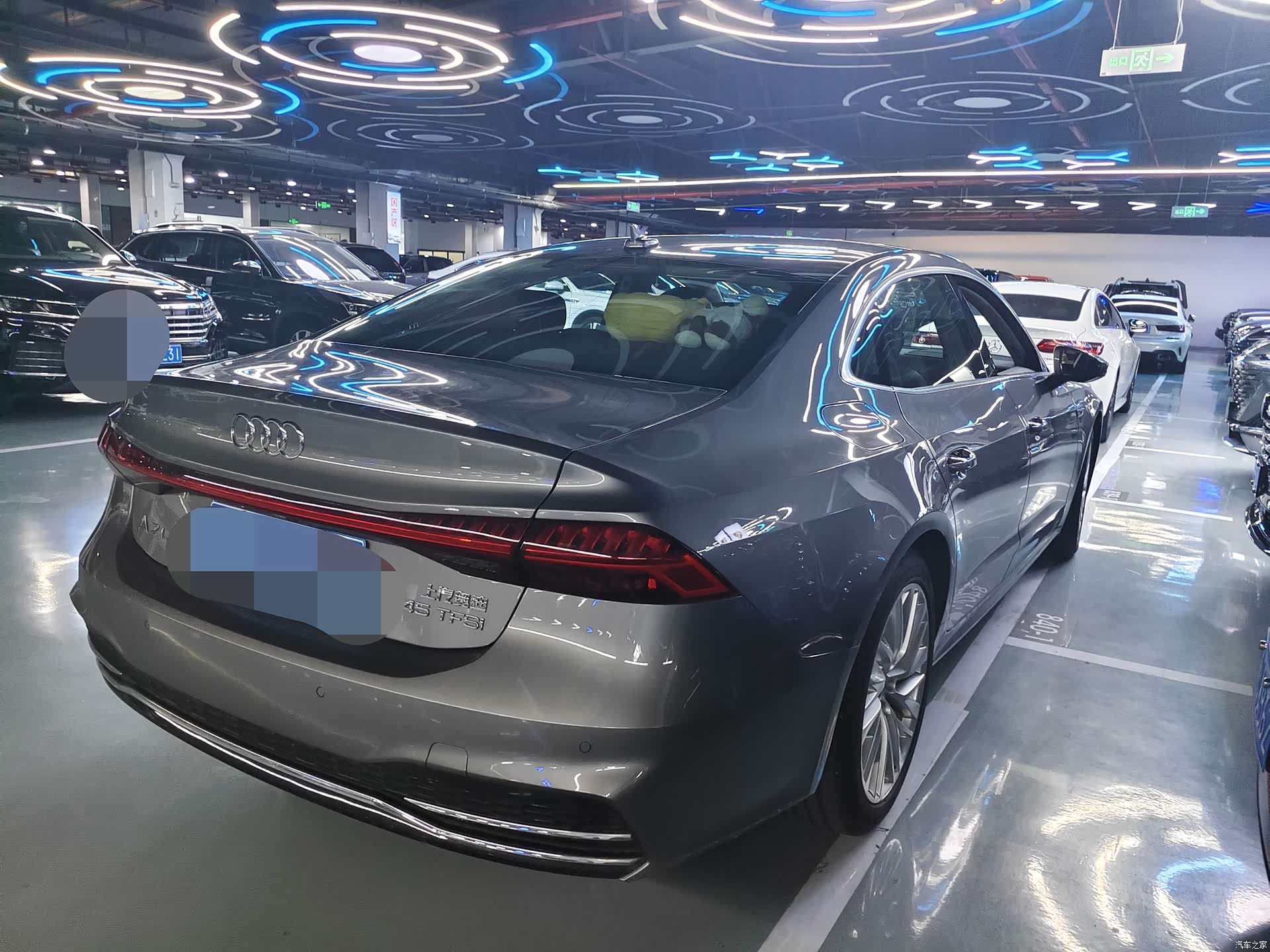 Audi A7L, 2023 19