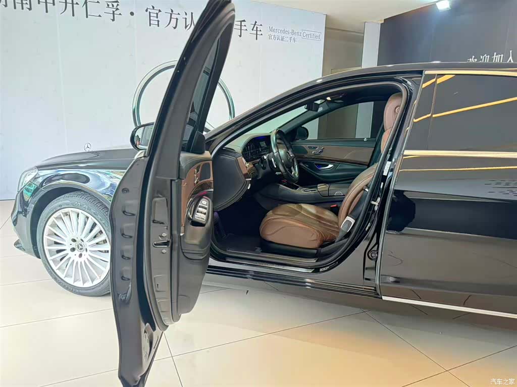 Mercedes-Benz S-Class, 2020 17