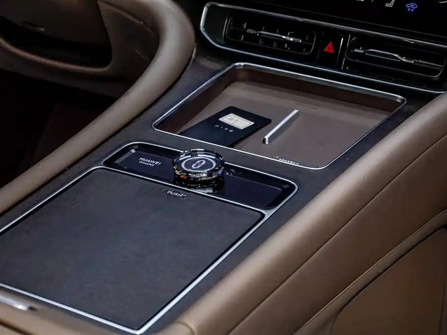 HarmonyOS Ask the world M9