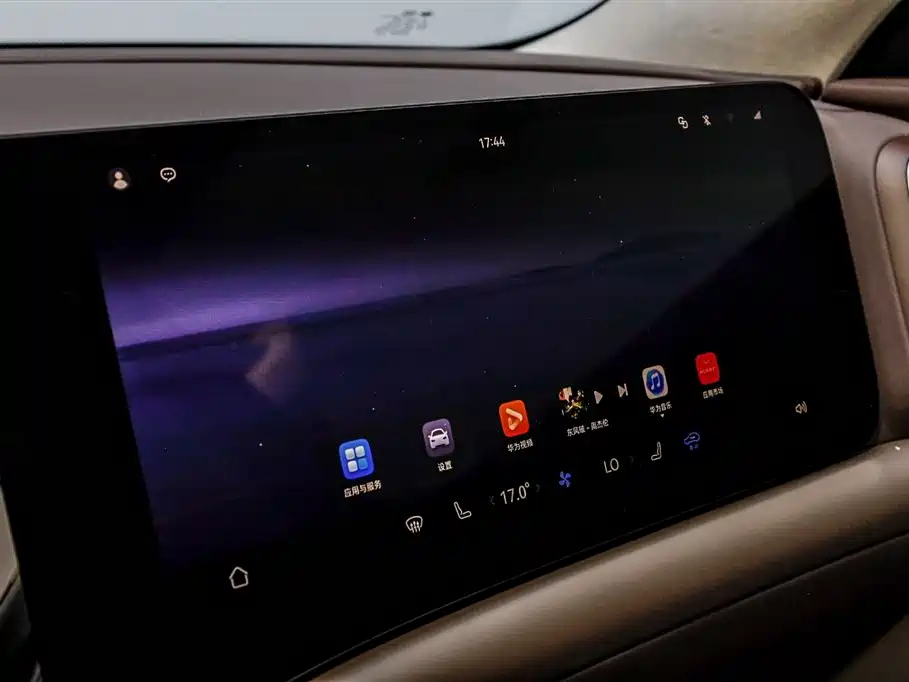 HarmonyOS Ask the world M9