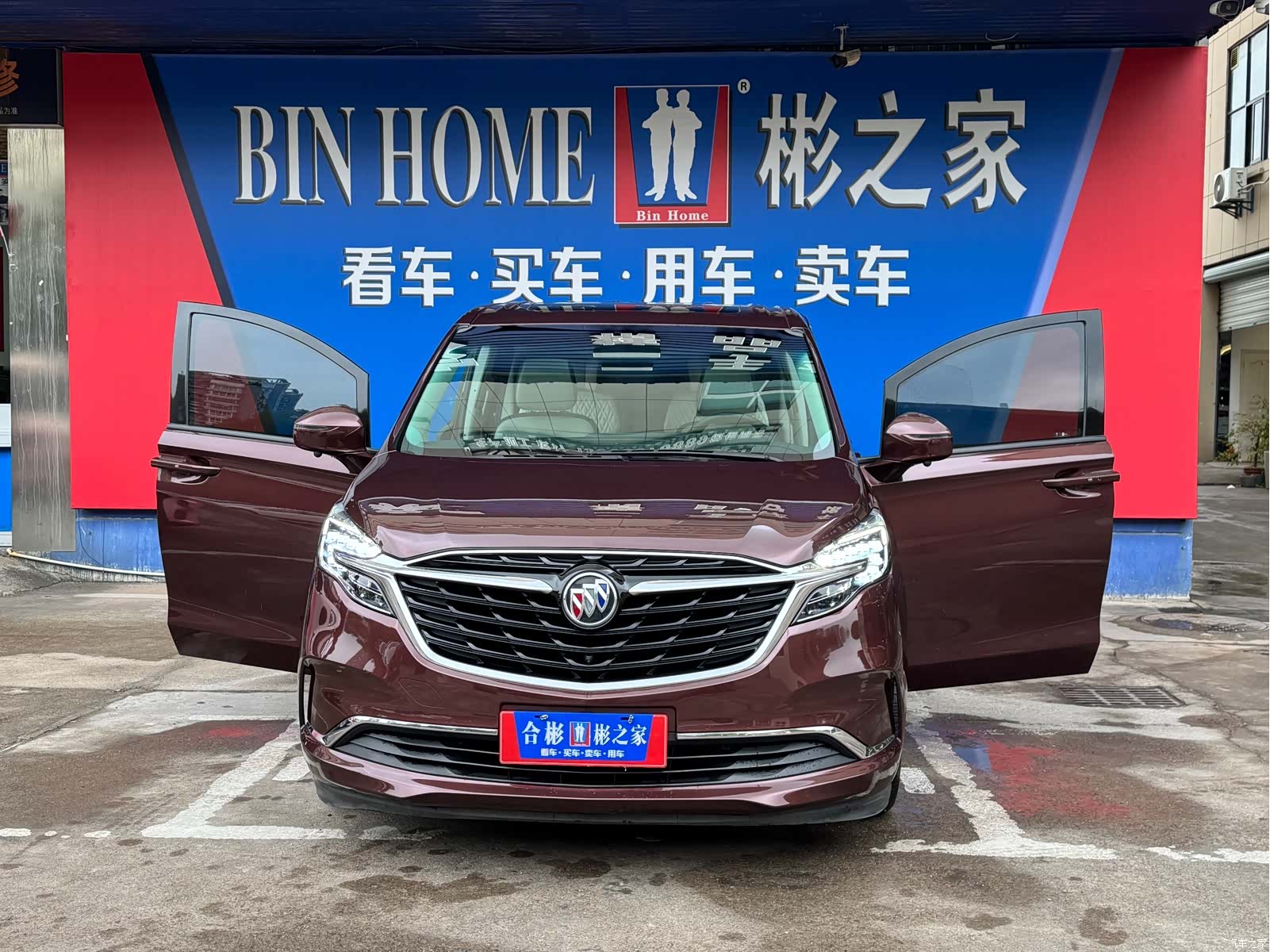 Buick GL8, 2022 7