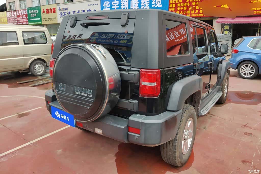 BAIC BJ40, 2017 3