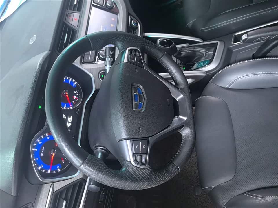 Geely Vision X3