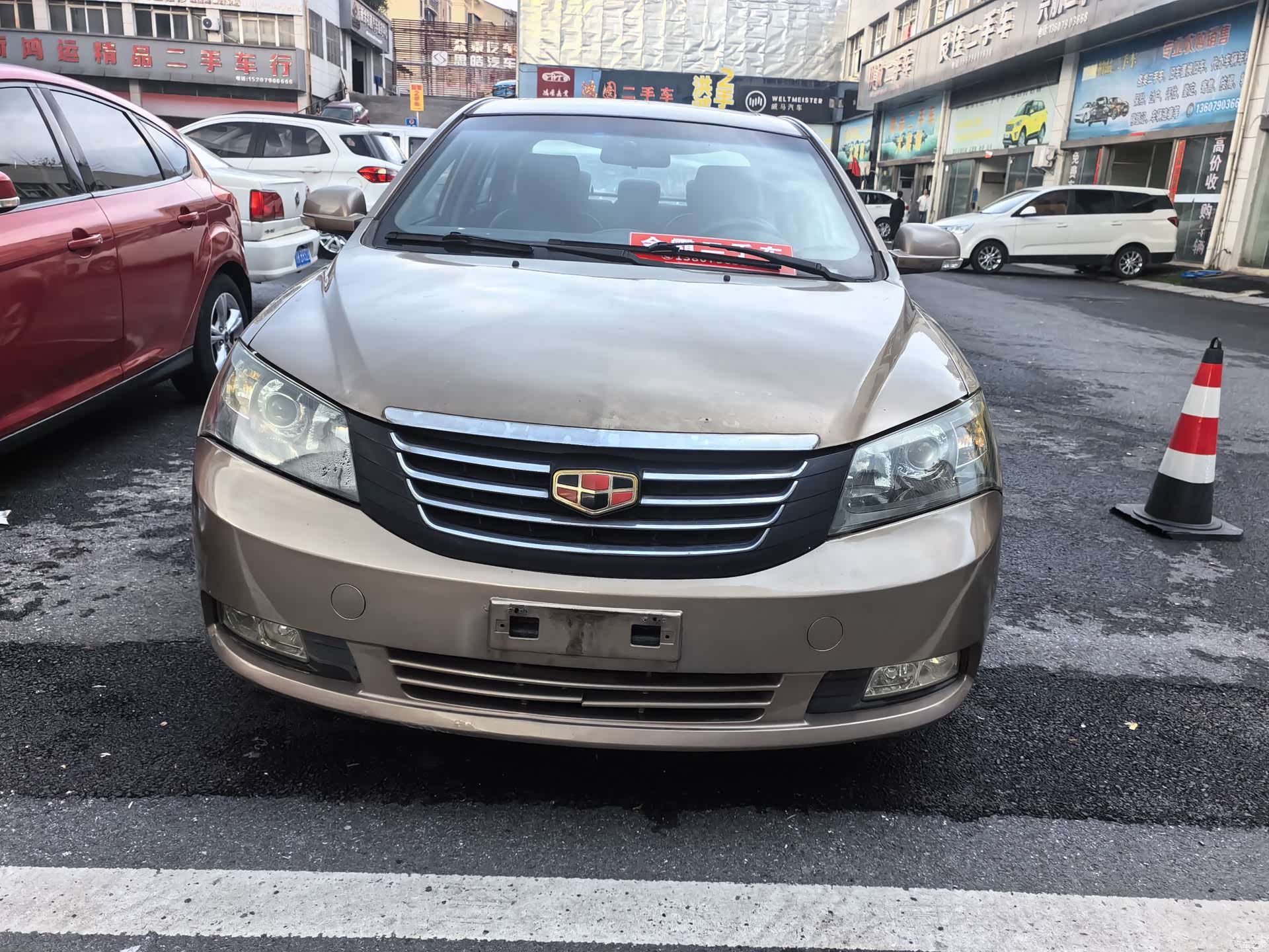 Geely Emgrand, 2012 2