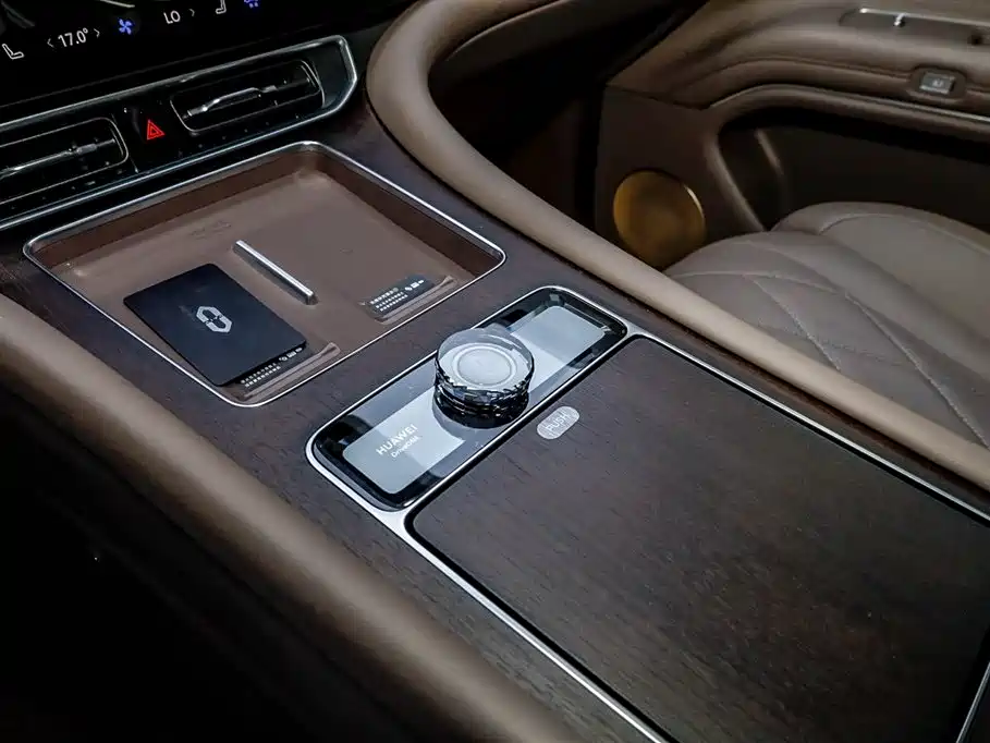 HarmonyOS Ask the world M9