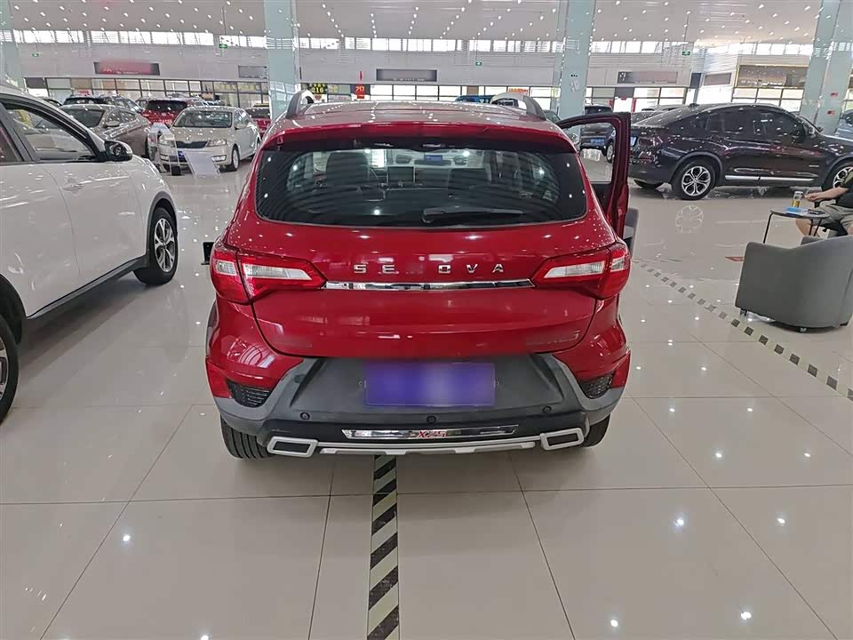 BAIC Shenbao X25