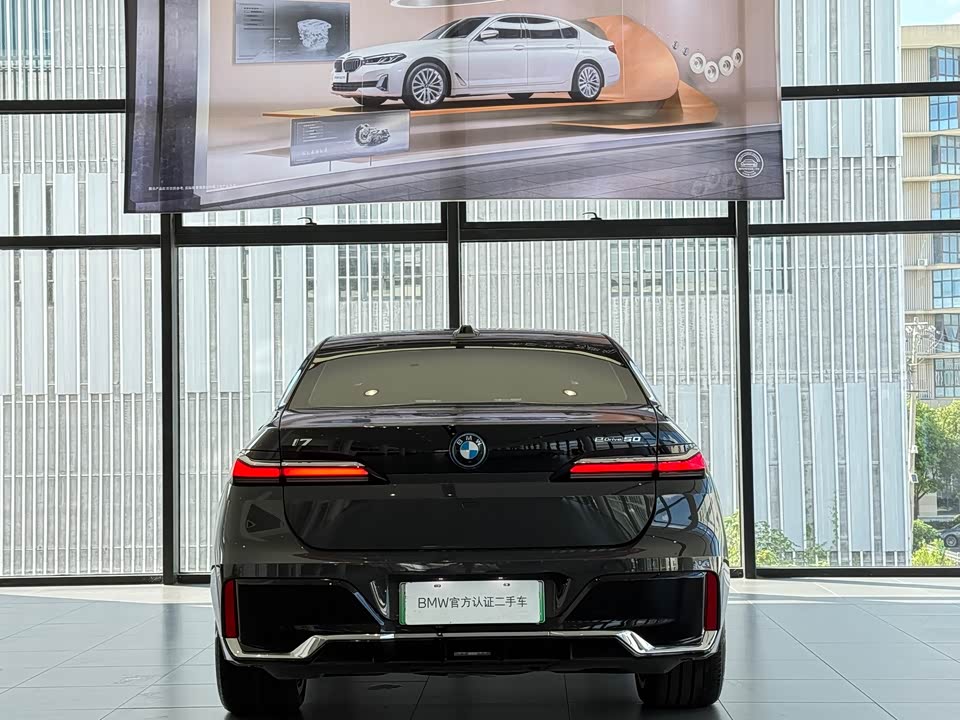 BMW i7 BMW i7