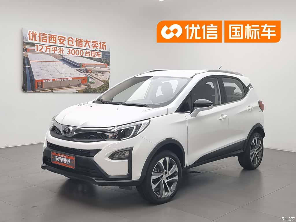 BYD Yuan, 2017 1
