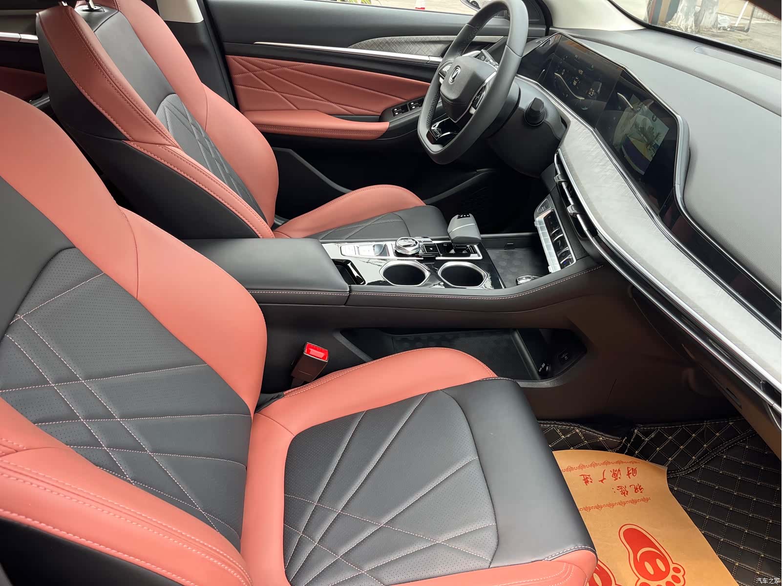 Changan Eado, 2024 11