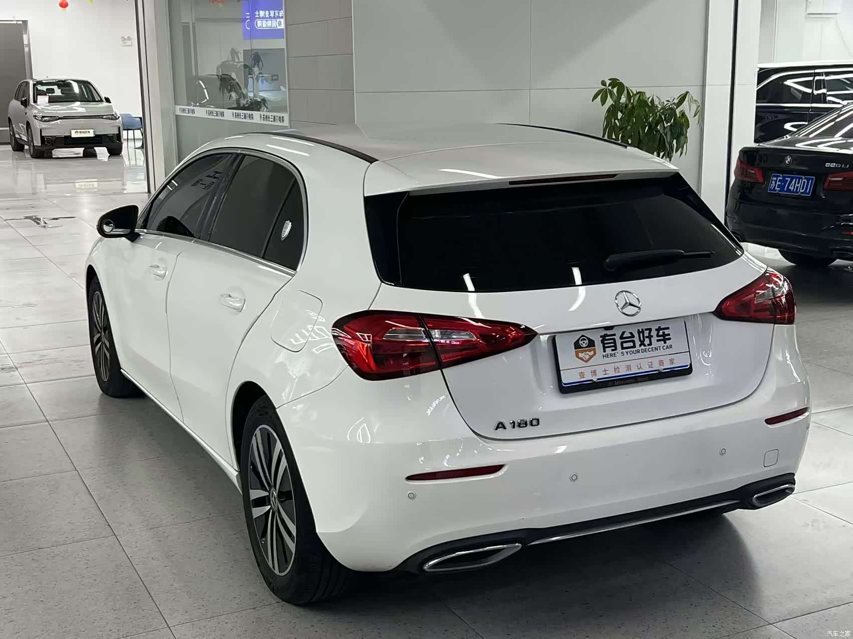Mercedes-Benz A-Class, 2020 10