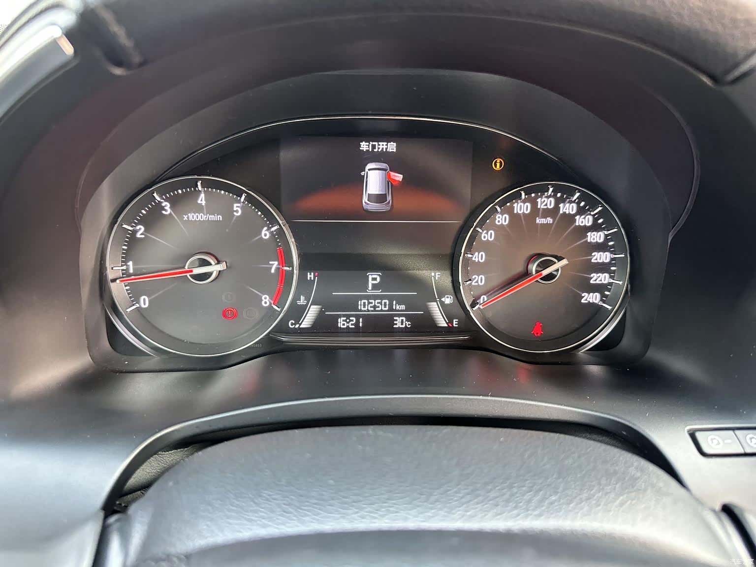 Honda Avancier, 2017 15
