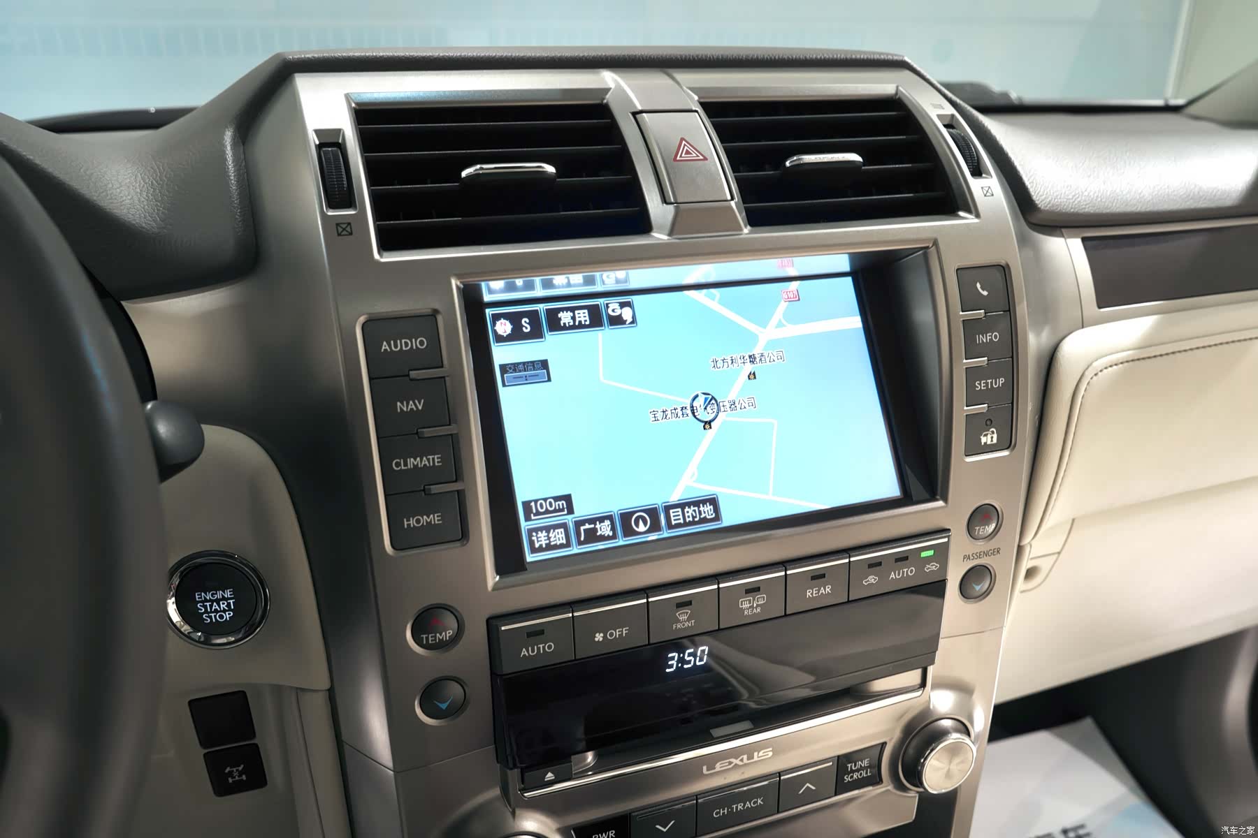 Lexus GX, 2015 11