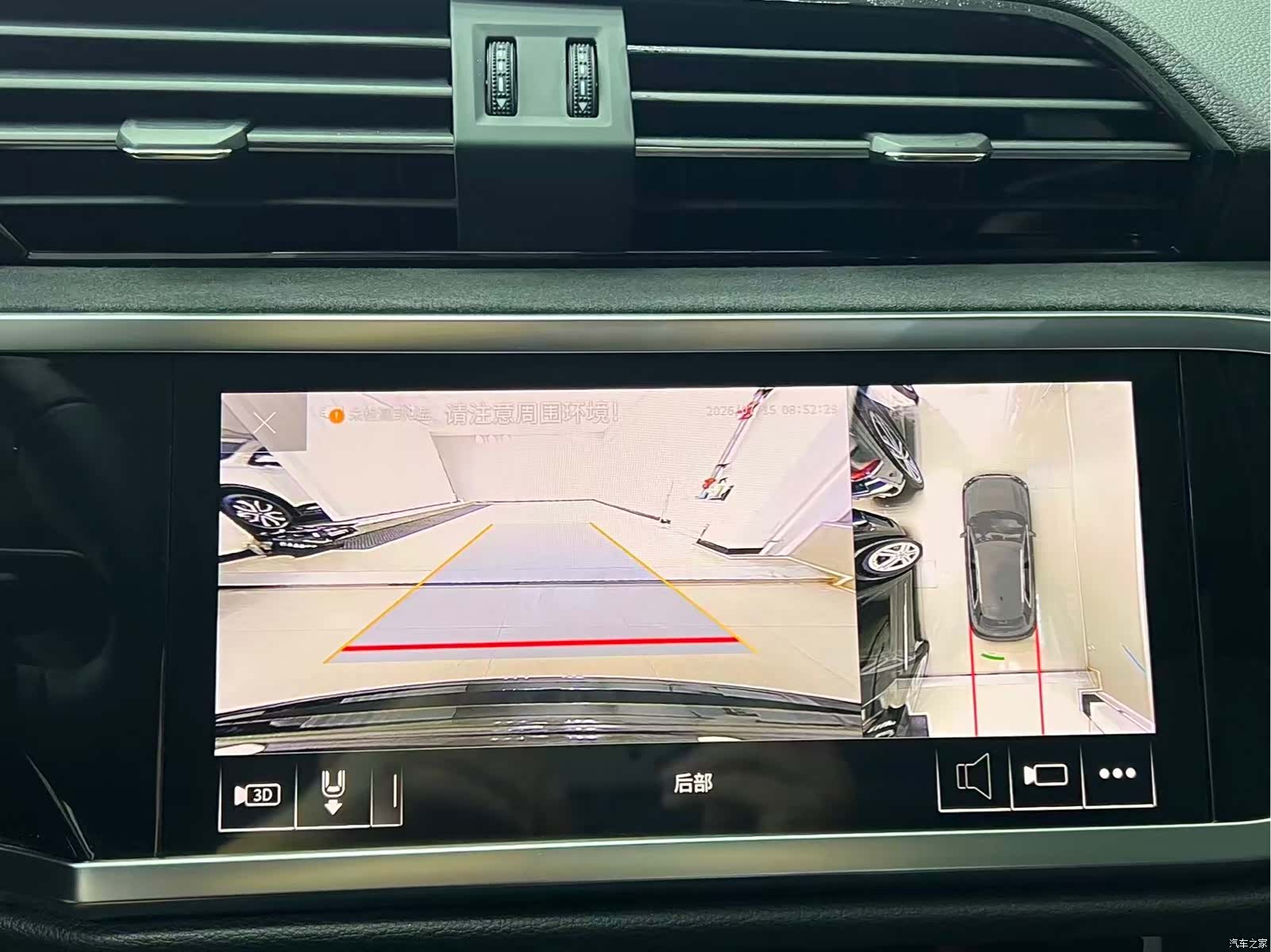 Audi Q3, 2022 17
