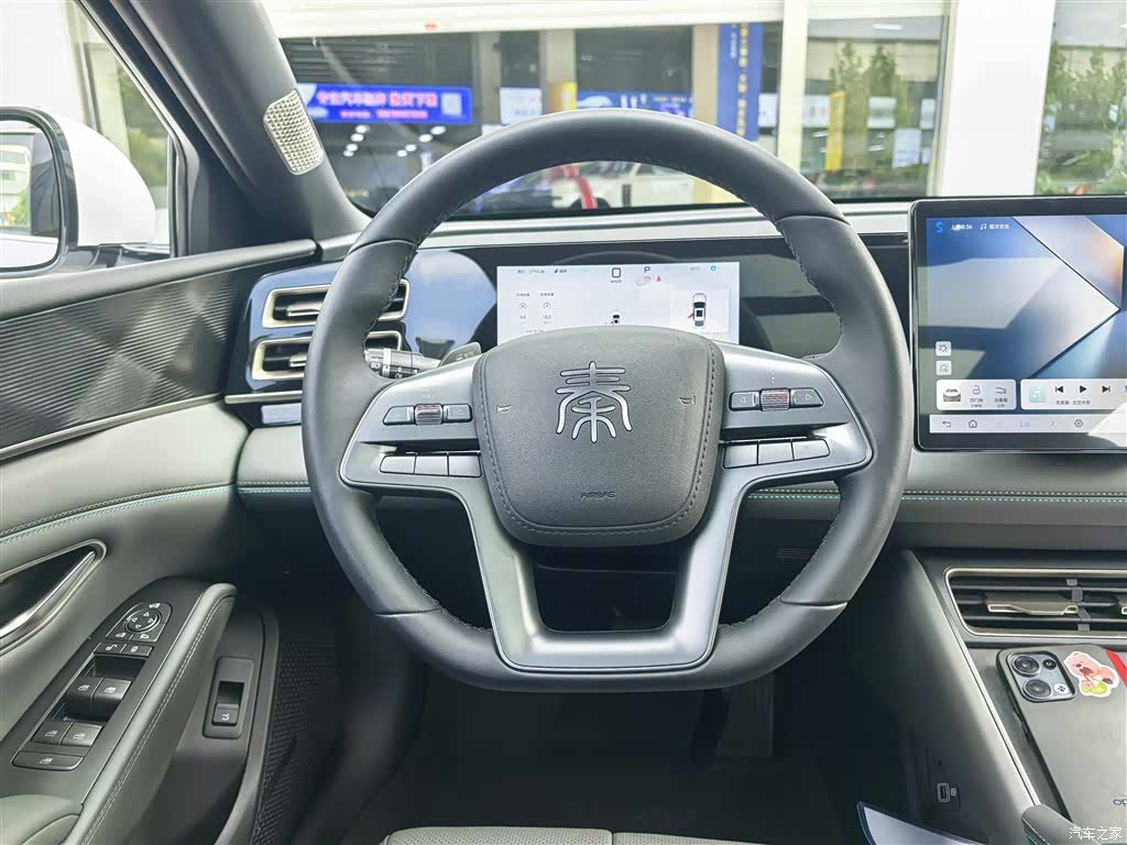 BYD Qin, 2025 12