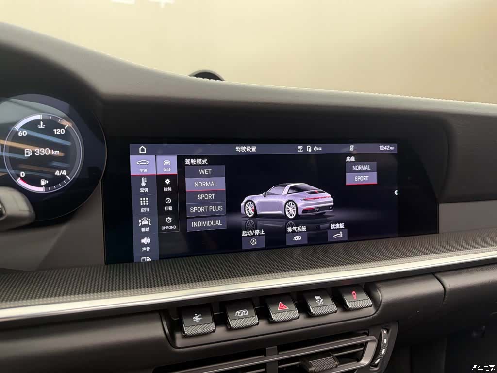 Porsche 911, 2023 8