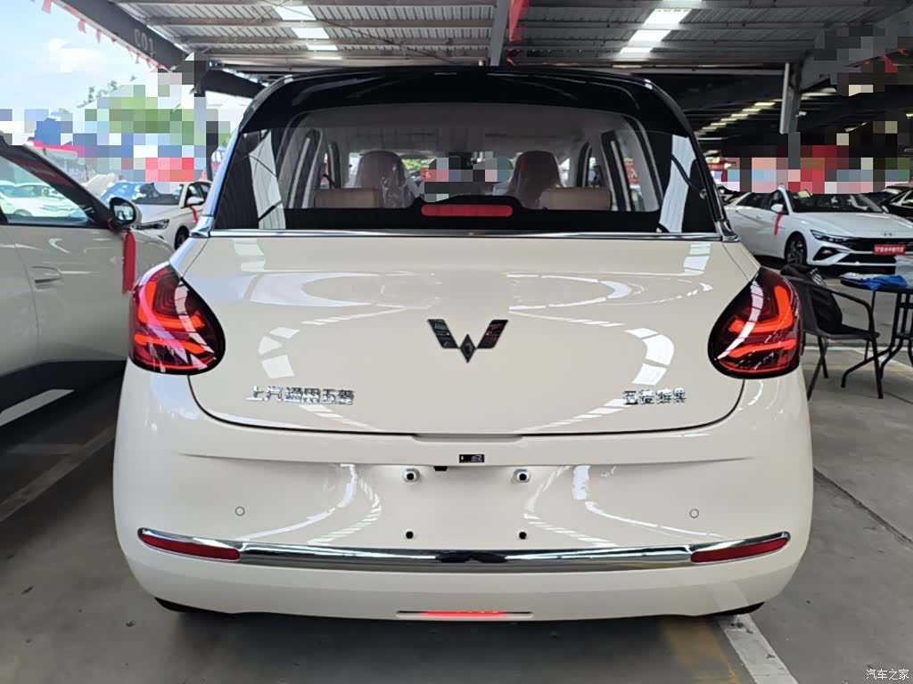 Wuling Bingo, 2026 6