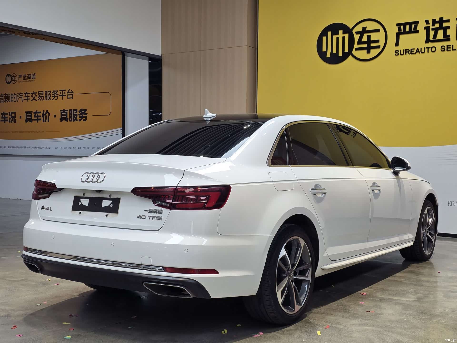Audi A4L, 2019 6