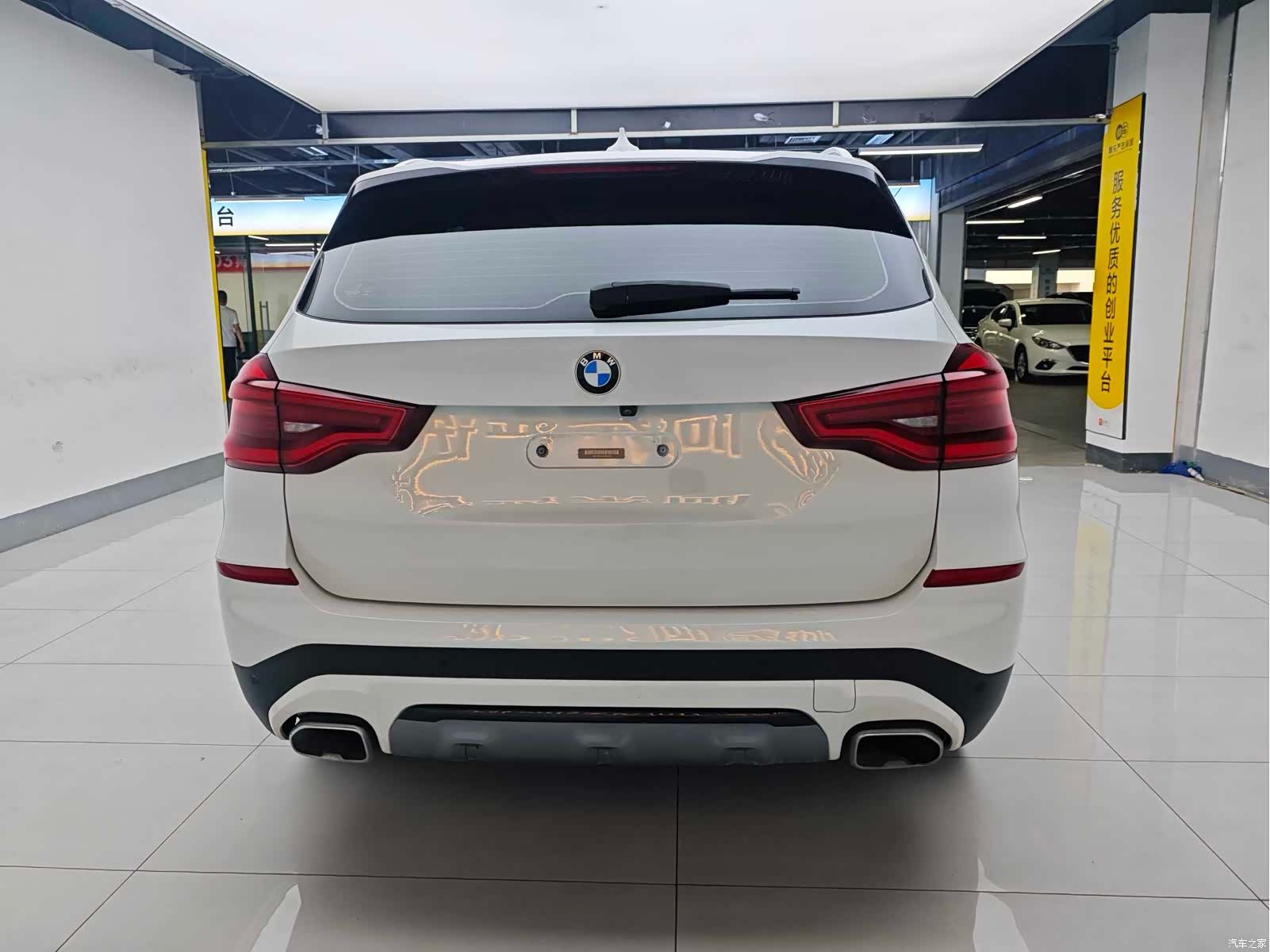 BMW X3, 2020 7
