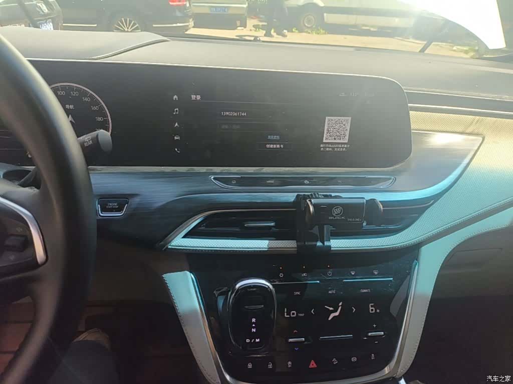 Buick GL8, 2020 13