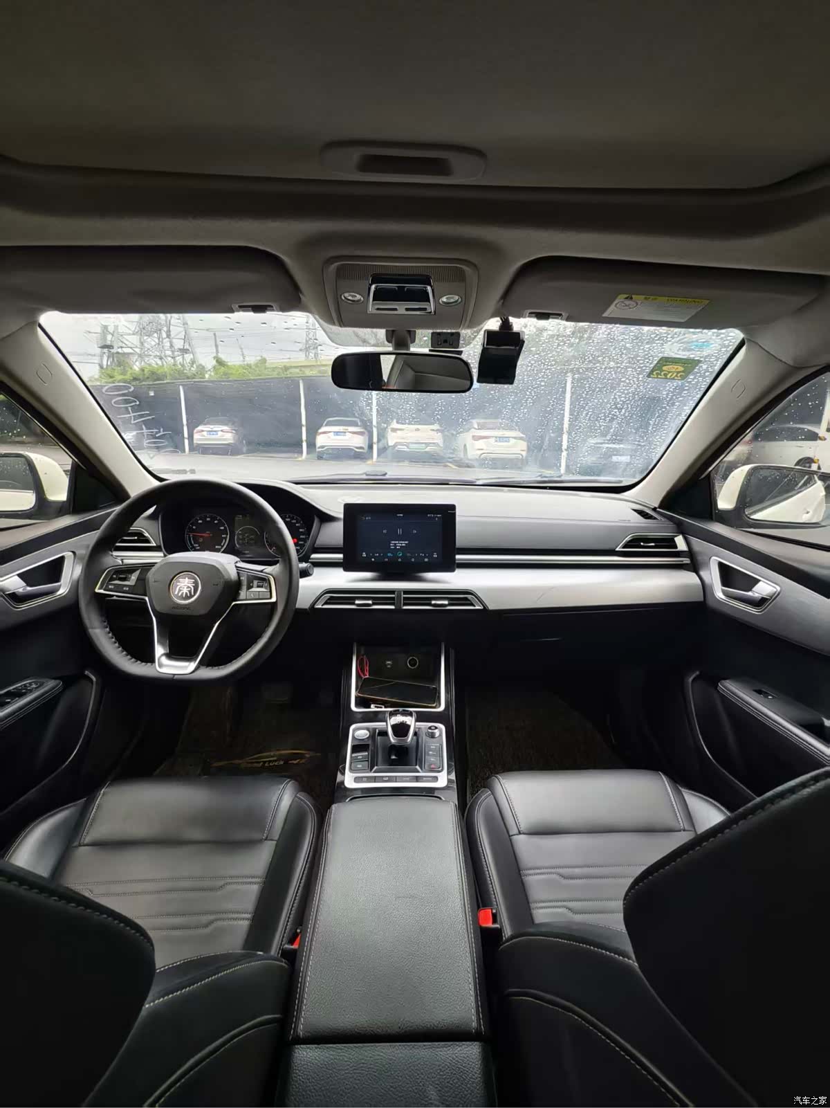 BYD Qin, 2020 10