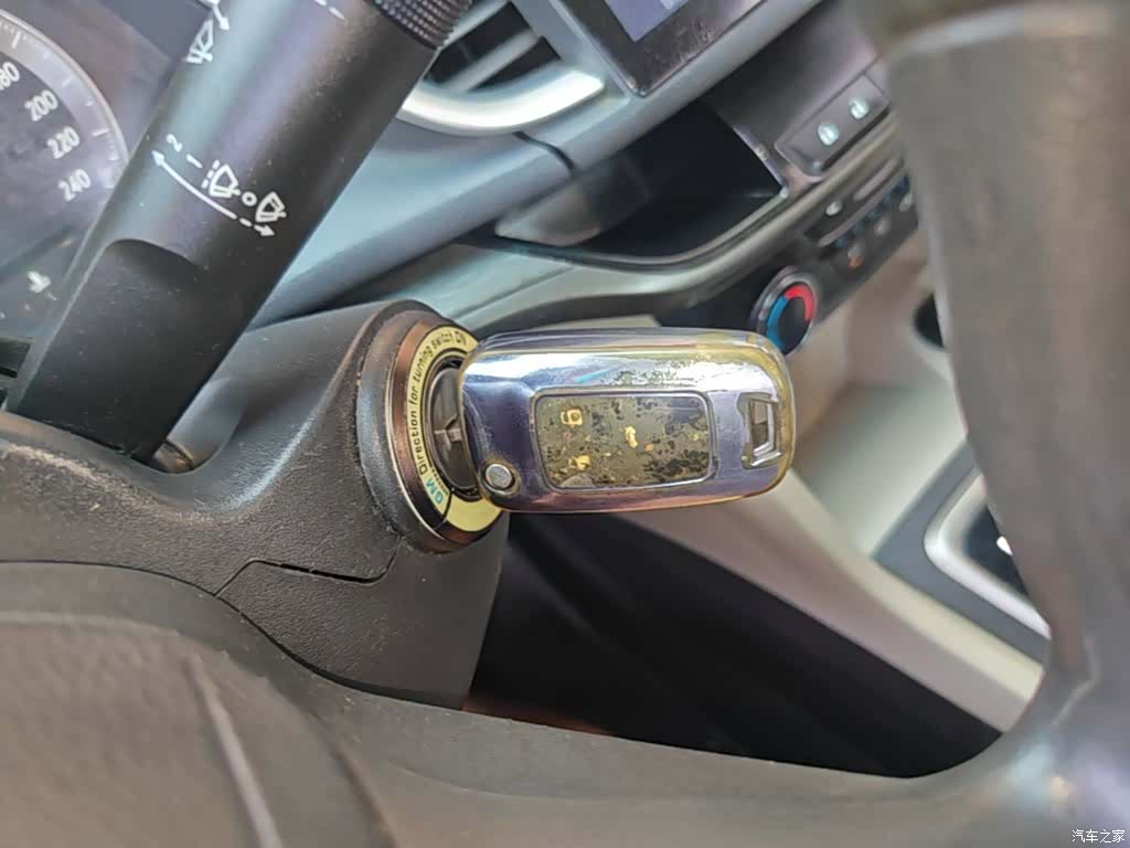 Buick 15N, 2016 9