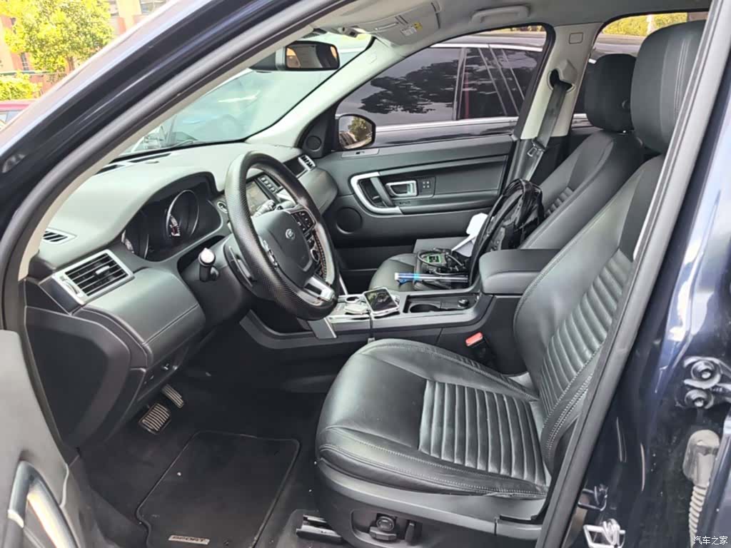 Land Rover Discovery, 2015 15