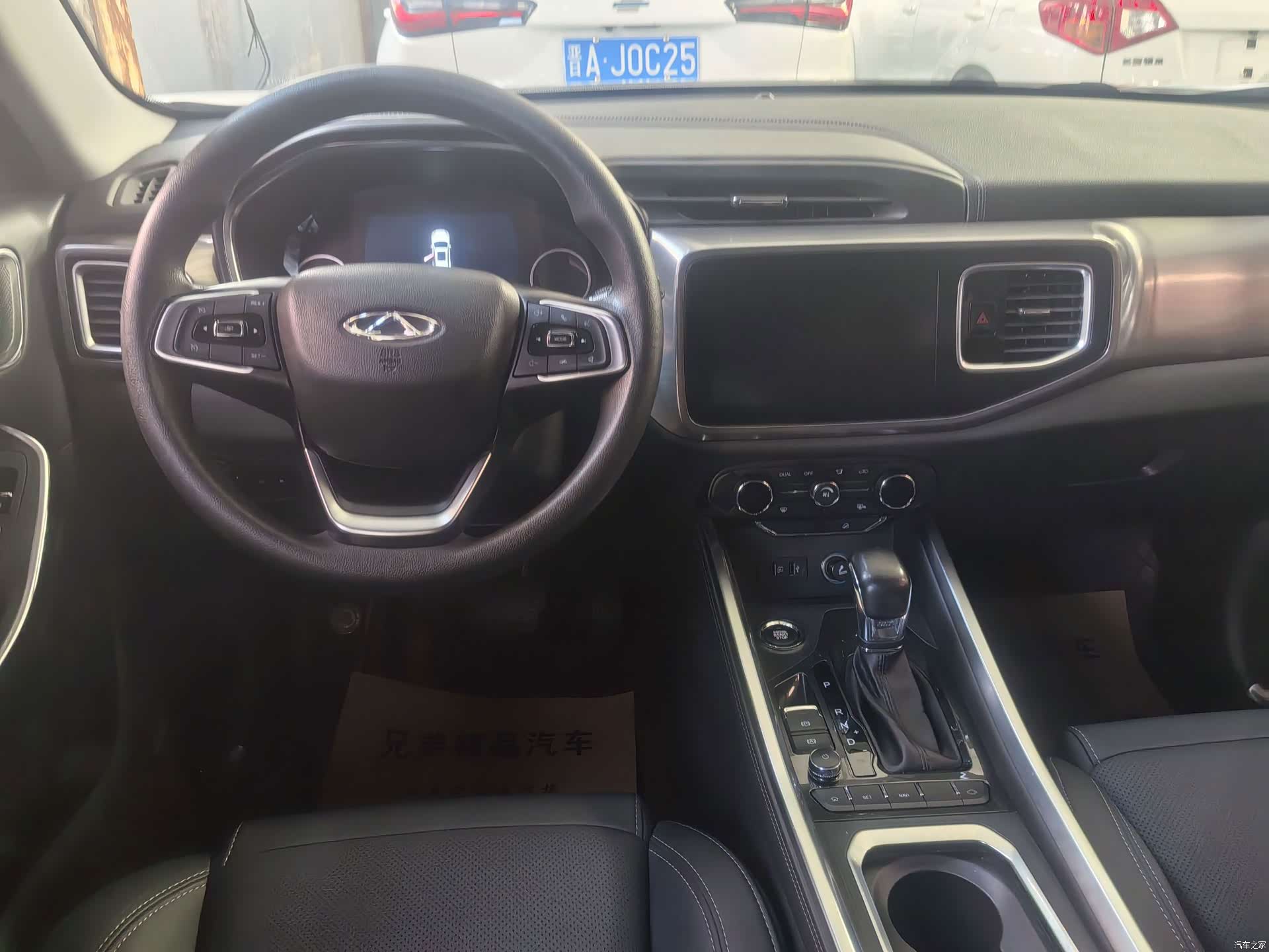 Chery Tiggo 8, 2019 6