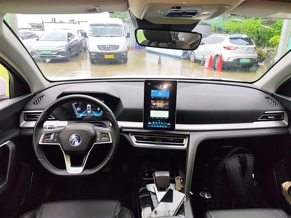 BYD Song Pro