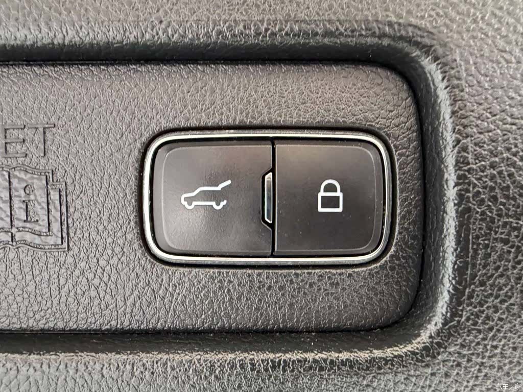 Lincoln Aviator, 2021 27