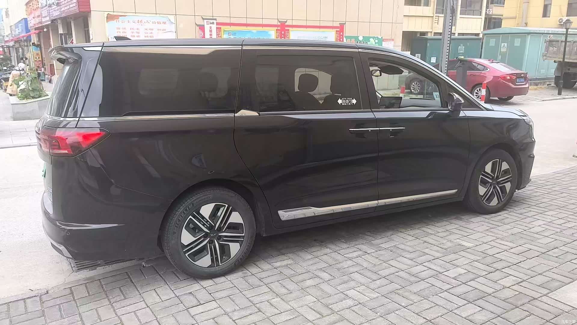 JiangQiJiTuan RF8, 2025 3