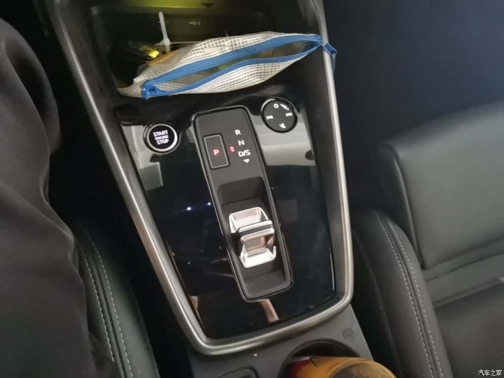 Audi A3, 2024 14