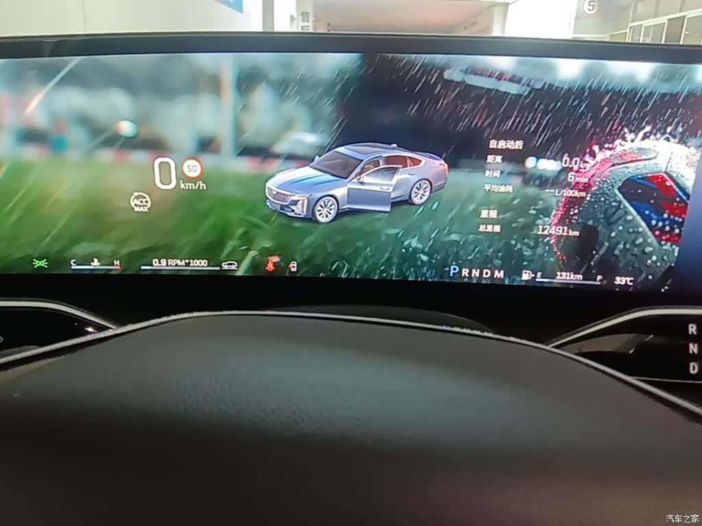Cadillac CT6, 2025 12